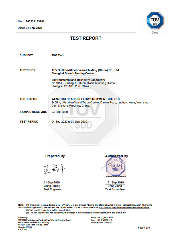 IP68 Electric Actuator Issued By TUV