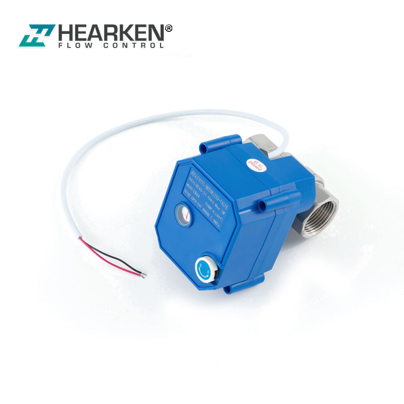 HEAS Motorized Ball Valve with Manual Switch