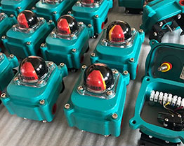 What is the Advantage of Limit Switch on Valves?